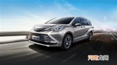 丰田赛那上市时间曝光：TNGA+混动