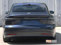 蔚来ET7申报图曝光 续航超过1000Km
