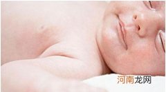新生儿脸上起小红点是什么 婴儿脸上起小红点