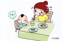 孩子不爱吃饭是怎么回事 小孩不吃饭是什么原因