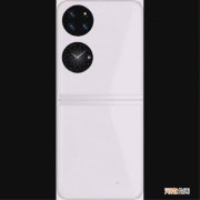 华为MateV折叠屏手机渲染图曝光，采用翻盖方案