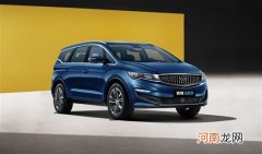 造型更时尚 吉利嘉际白金款官图正式发布