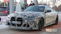 宝马M4 CSL于2022年5月发布 性能大幅提升