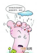 中医8个偏方专治脚气 怎样治脚气呢