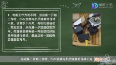 bldc变频电机和直驱变频电机区别