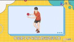 六边形战士是什么梗