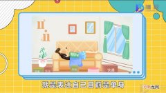 女生说cpdd是什么意思