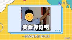 迪士尼在逃公主是什么意思