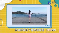 感谢联通是什么梗