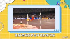 龙吸水是什么梗