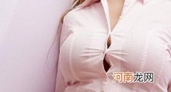 洗澡后配合美乳霜按摩 自然丰胸的方法