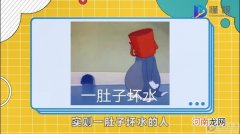 斯文败类是什么意思