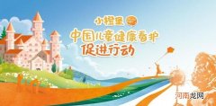 童日常用药应该注意什么 婴儿发烧如何护理