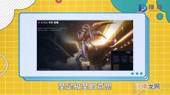 至臻指的是什么