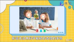 魔怔是什么意思