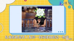 轧戏是什么意思