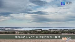 世界上最大的三角洲：恒河三角洲