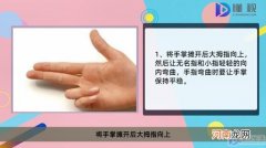 怎么握毛笔手势