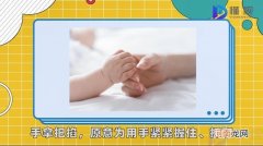 手拿把掐啥意思