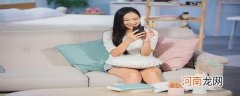 苹果尚未接入互联网是什么意思优质
