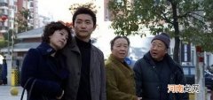 婆媳撕破脸后还能和好如初吗 婆媳矛盾导致离婚还要挽回吗