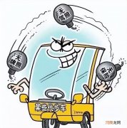 电动三轮车加装雨篷的安全隐患 电动三轮车雨棚安装