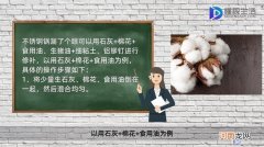 不锈钢锅漏了个眼怎么修补