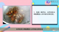 水煮板栗怎么煮好吃好剥壳