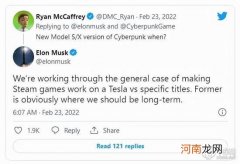 特斯拉接入steam 车机将成为新生产力工具？