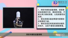拳套臭了怎么洗