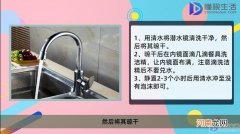 潜水镜起雾怎么处理