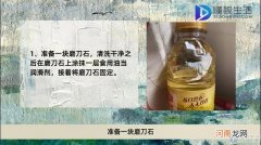 怎么磨刀才锋利且耐用