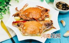 梭子蟹解冻后怎么做好吃又简单优质