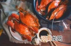 电饭煲蒸梭子蟹需要多长时间优质