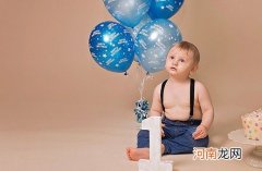 2022年9月10号出生男宝宝小名 虎年教师节出生的男宝乳名