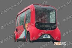 2022冬奥会摆渡车丰田e-Palette曝光