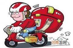 不活在算法里，网约配送员也可以钱途无量