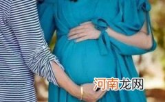 怀孕10天会尿频吗优质