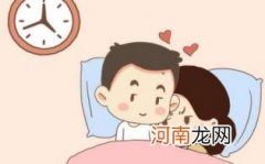 过性生活一定会怀孕吗优质