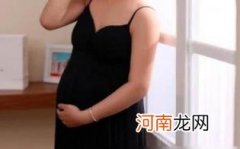 怀孕五个月应该怎么睡觉优质