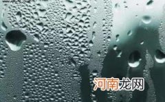 回南天衣服晒外面还是室内优质