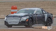 小野驴不复存在 全新Mustang可能要带电了