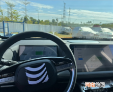 全新双幅式方向盘 疑似小鹏G9最新内饰谍照