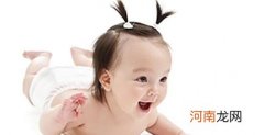 孕妇吃了百香果会怎样 孕妇能吃百香果吗