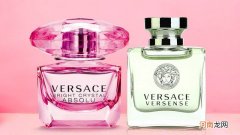 versace是什么牌子香水