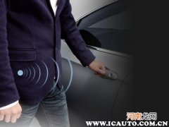 无钥匙进入离开车会自动锁车吗？无钥匙进入怎么锁车