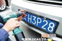 2022年车辆过户新规，2022机动车过户办理流程