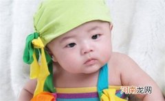 2023年二月农历男宝宝取名富贵大气又朗朗上口的男孩名字