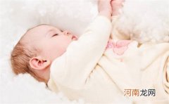 2022年男孩取名五行缺金 虎年男宝名字寓意一生顺遂