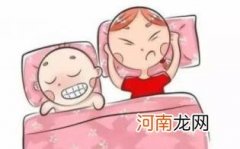 为什么磨牙优质